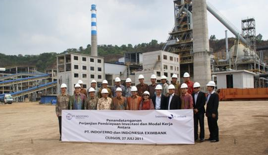 印尼蘇威拉西鎳鐵工業(yè)園