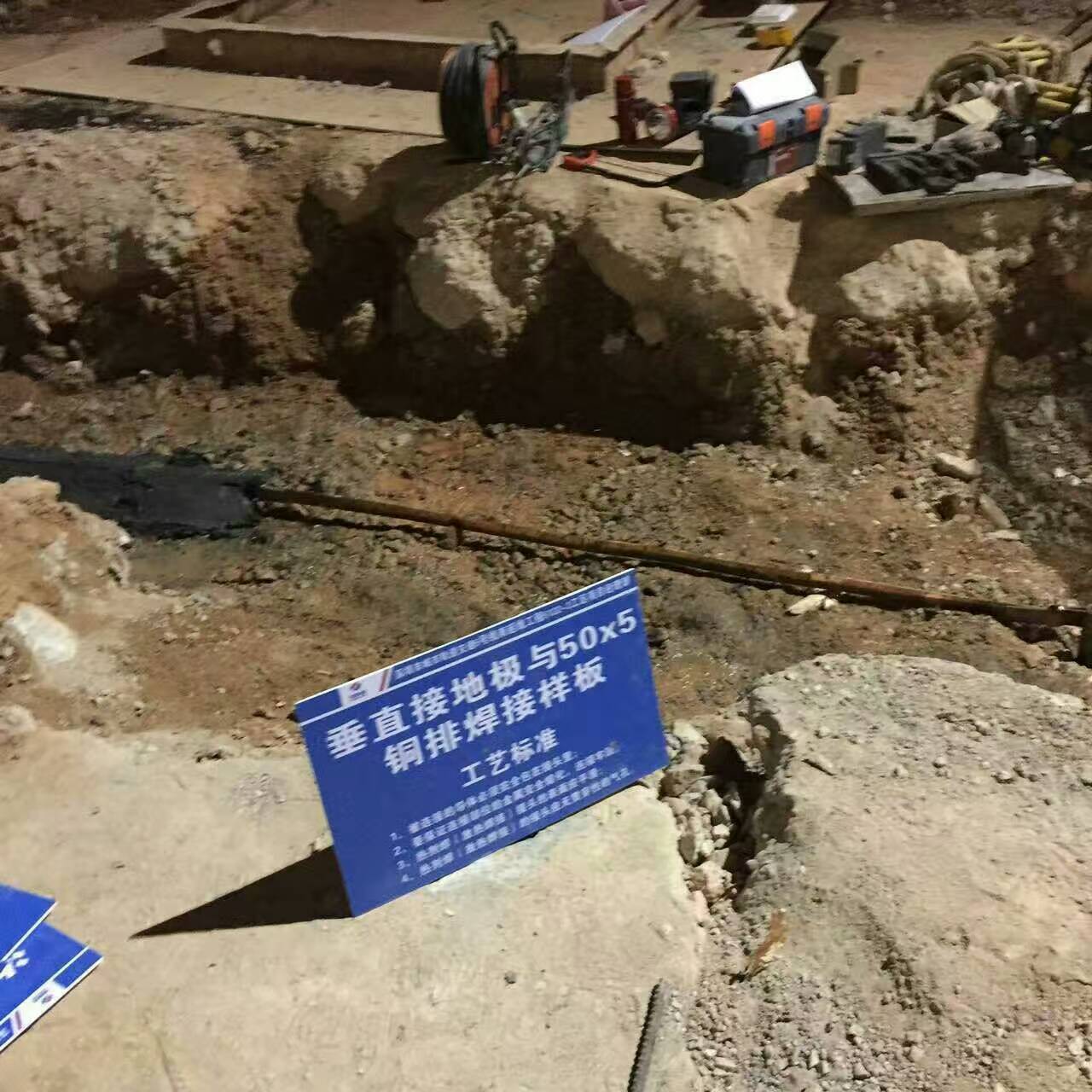 深圳地鐵5號(hào)南延線